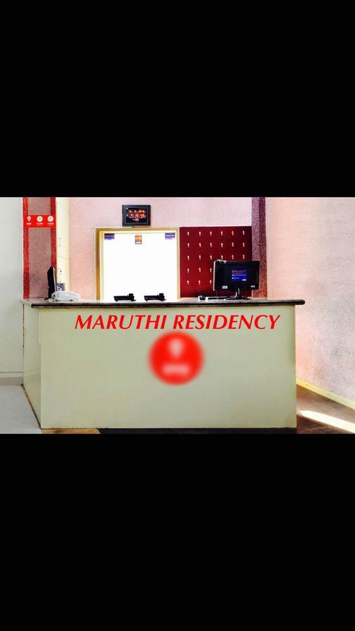 Maruthi Residency Inn & Restaurant 海得拉巴 外观 照片